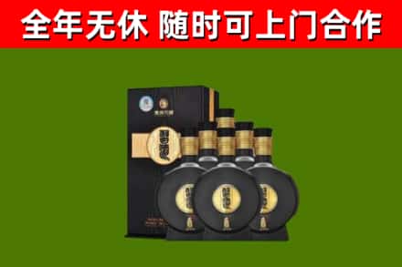 临川烟酒回收习酒1988.jpg