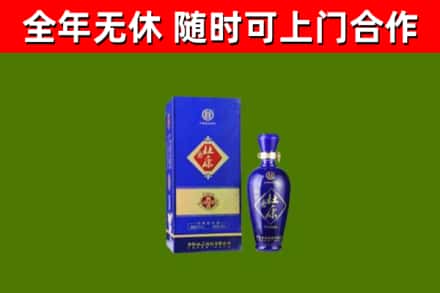 临川烟酒回收杜康.jpg